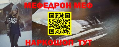 тгк Кумертау