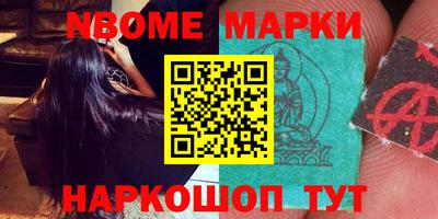 прущий лед Кулебаки
