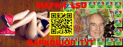 прущий лед Кулебаки