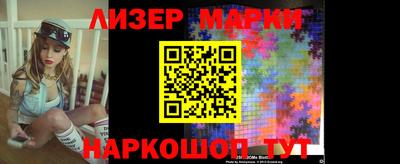 прущий лед Кулебаки