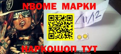 тгк Кумертау