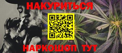 тгк Кумертау