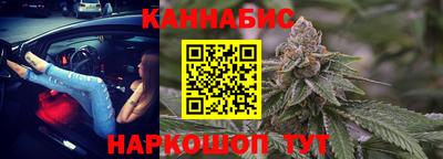 прущий лед Кулебаки