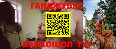спиды Кунгур