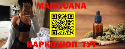 спиды Кунгур