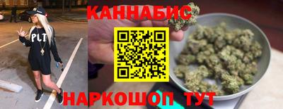 прущий лед Кулебаки