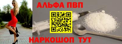 спиды Кунгур