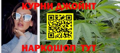 тгк Кумертау