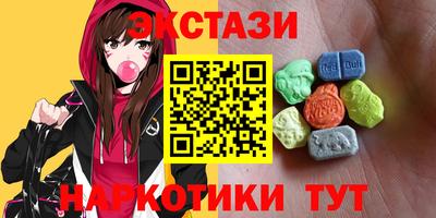 прущий лед Кулебаки