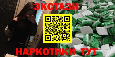прущий лед Кулебаки