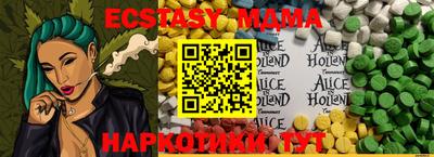 прущий лед Кулебаки
