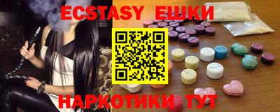 прущий лед Кулебаки