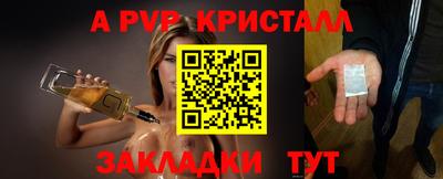 тгк Кумертау