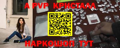тгк Кумертау