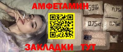 тгк Кумертау