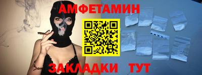 тгк Кумертау
