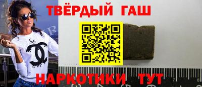 тгк Кумертау