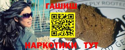 спиды Кунгур