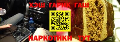 тгк Кумертау