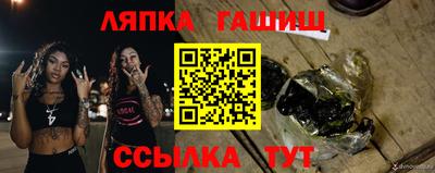 тгк Кумертау