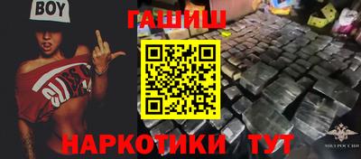 прущий лед Кулебаки