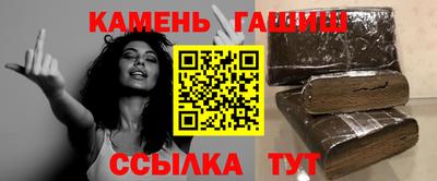 прущий лед Кулебаки